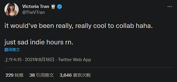 《要塞英雄》新模式過度借鑒引《我們之中》爭議