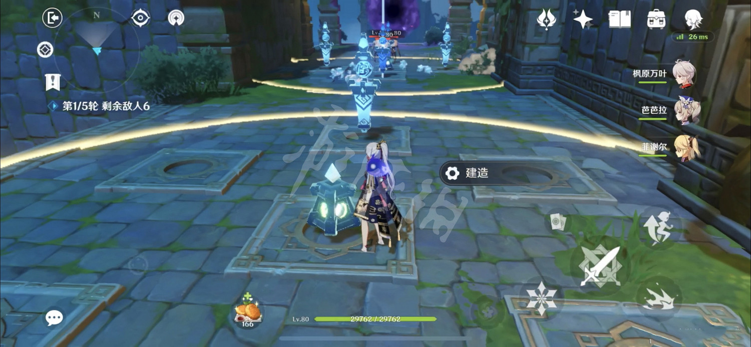 《原神》稻妻機關棋譚第十關玩法分享 《原神》稻妻機關棋譚第十關玩法分享