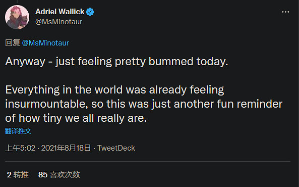 《要塞英雄》新模式過度借鑒引《我們之中》爭議