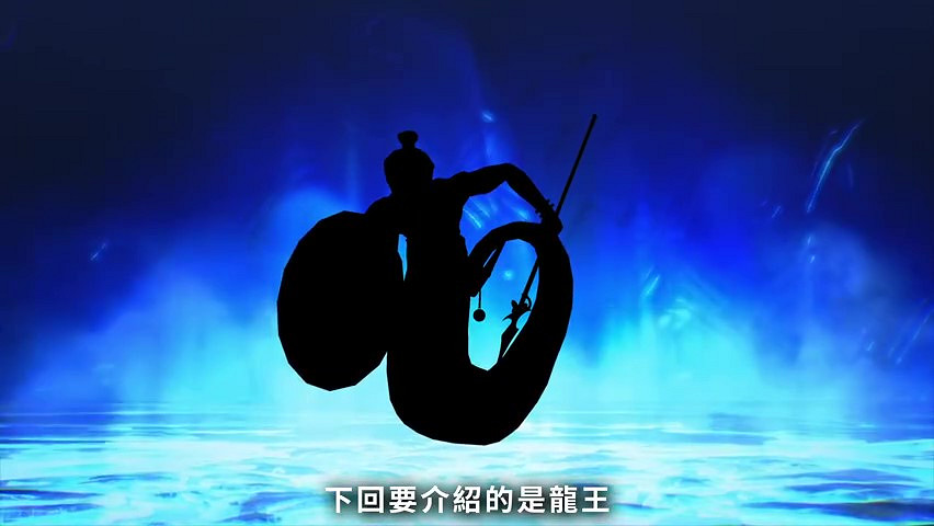 《真·女神轉生V》惡魔介紹:印度神話英雄哈奴曼 《真·女神轉生V》惡魔介紹:印度神話英雄哈奴曼