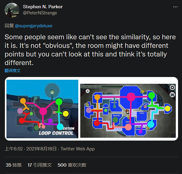 《要塞英雄》新模式過度借鑒引《我們之中》爭議