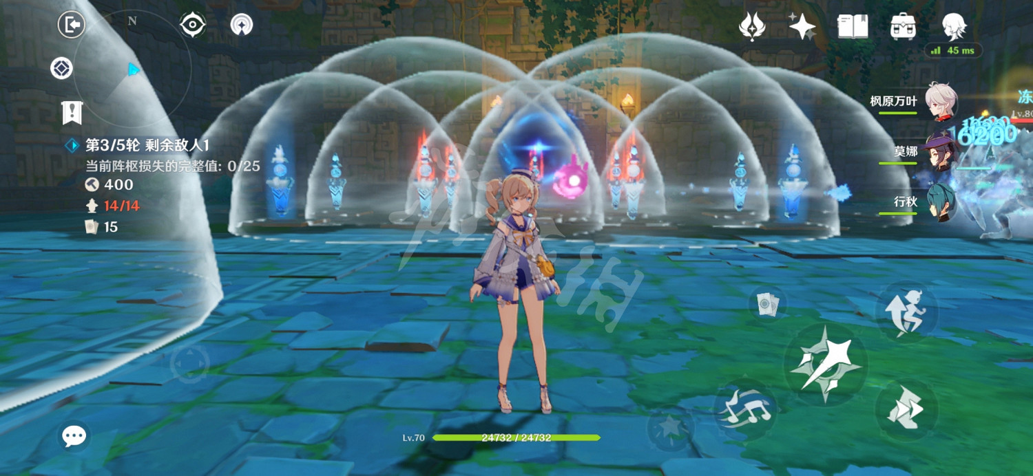 《原神》機關棋譚2.0第五關永凍流玩法分享