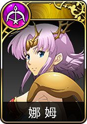 《夢幻模擬戰》手遊要練哪些角色 這些人物你都練了嗎