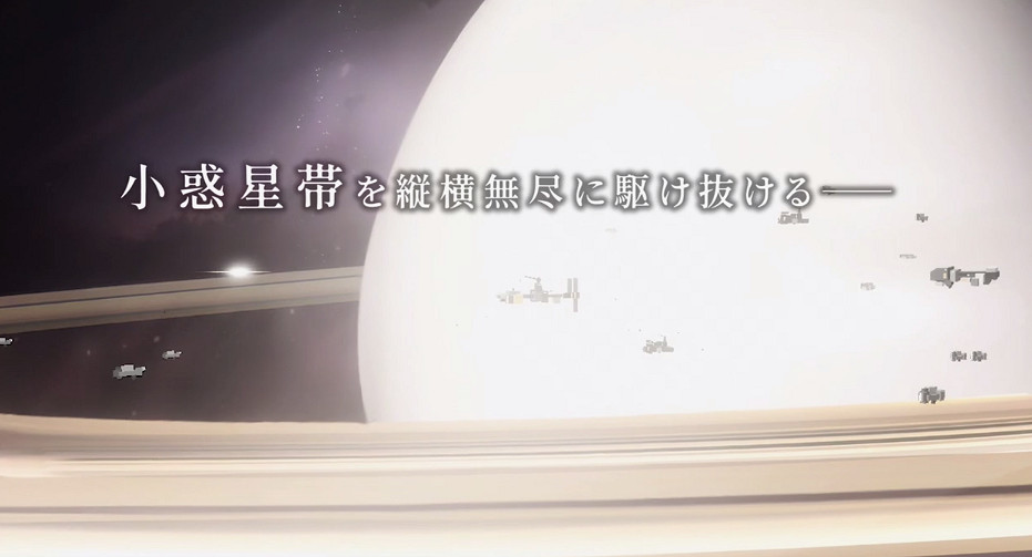 《OPUS:龍脈常歌》9月1日Steam發售 太空探索冒險 《OPUS:龍脈常歌》9月1日Steam發售 太空探索冒險