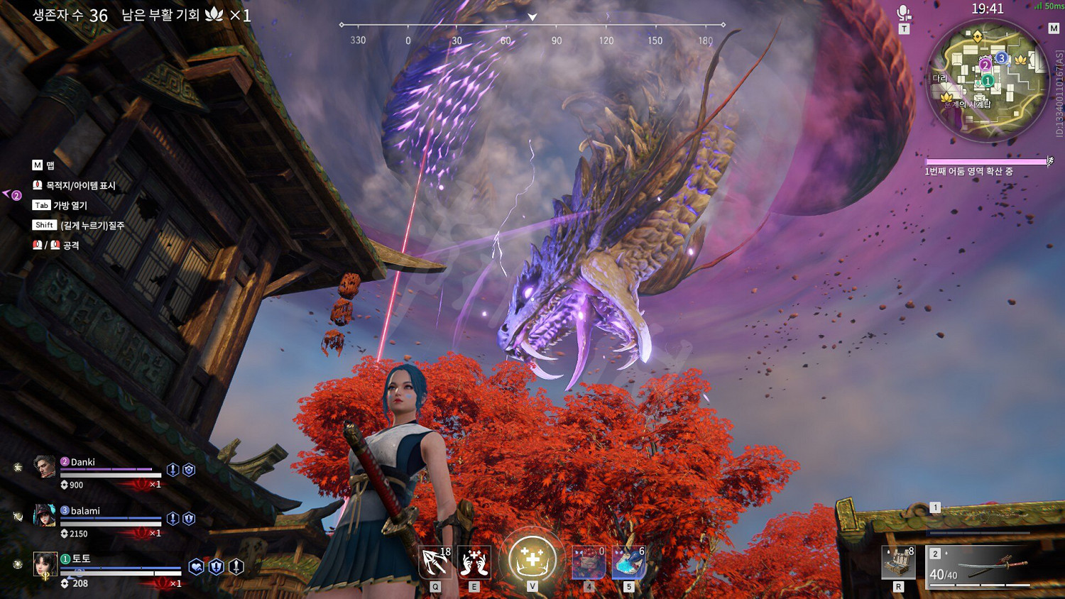 《永劫無間》蓄力轉振刀技巧分享 《永劫無間》蓄力轉振刀技巧分享