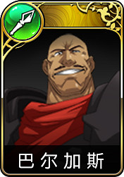 《夢幻模擬戰》手遊要練哪些角色 這些人物你都練了嗎