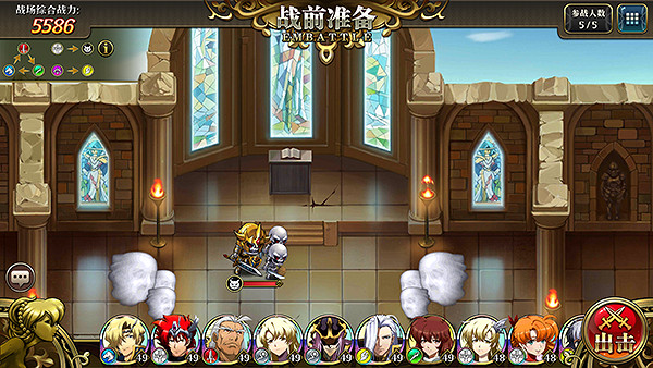 《夢幻模擬戰》時空裂縫普通1-6寶箱在哪 普通1-6隱藏寶箱位置