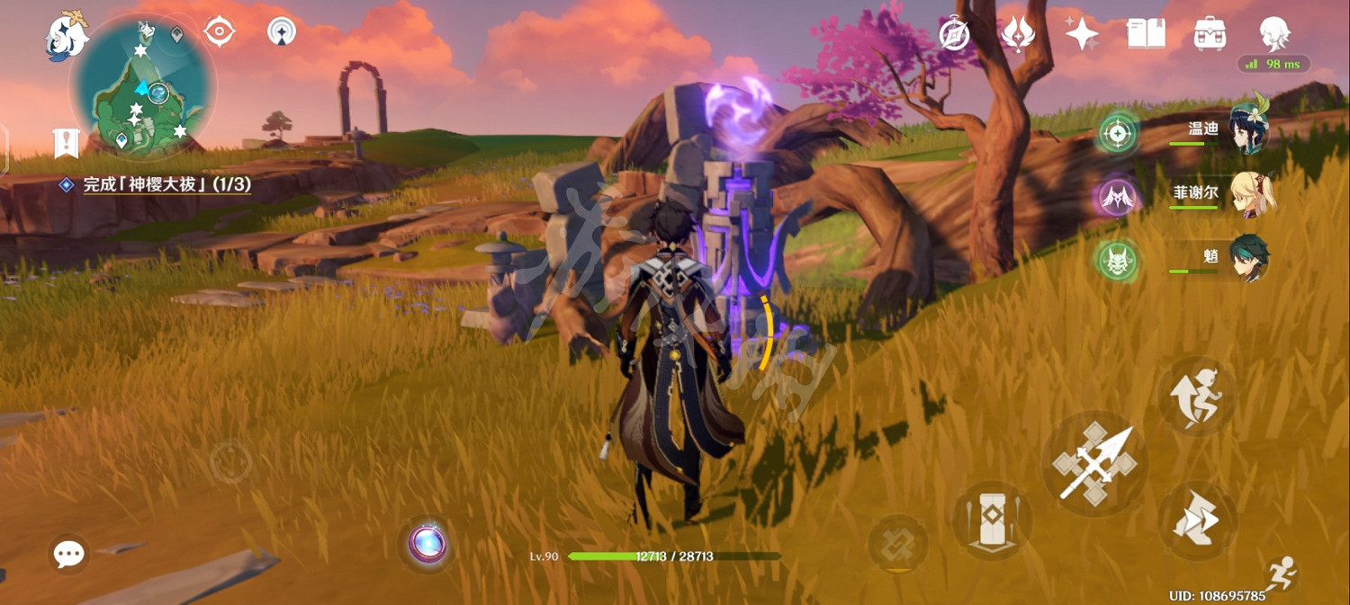 《原神》稻妻水下錨點啟動方法介紹 《原神》稻妻水下錨點啟動方法介紹