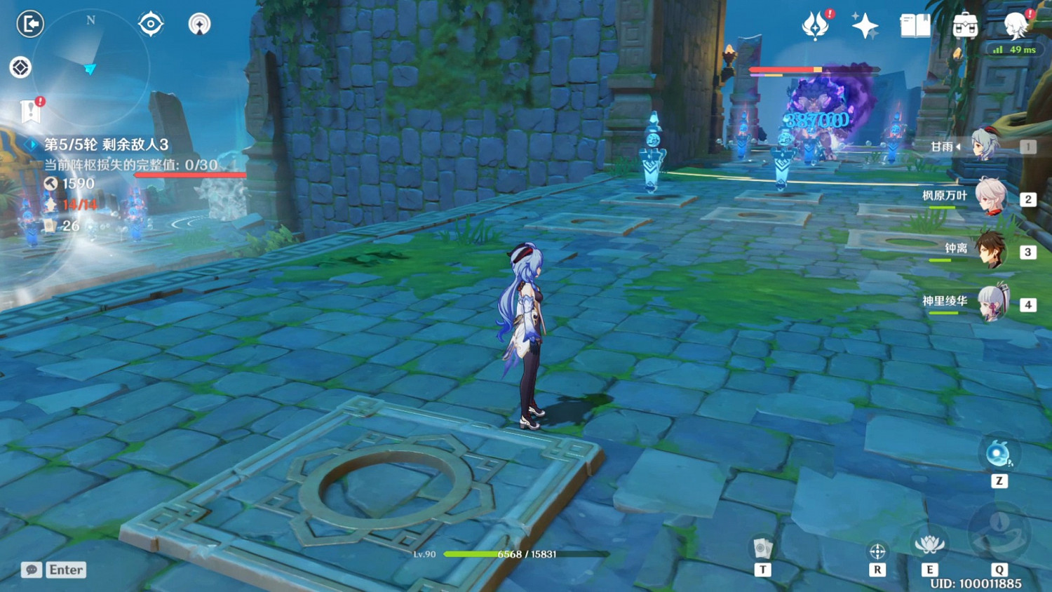 《原神》機關棋譚第9、10關通過教學 《原神》機關棋譚第9、10關通過教學