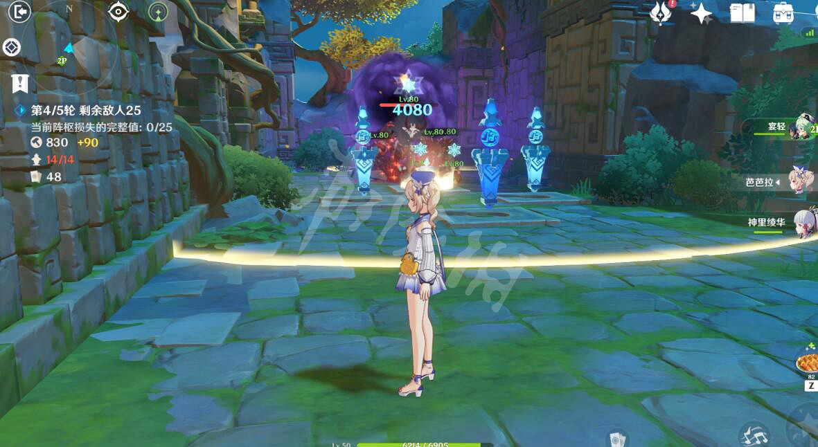 《原神》機關棋譚第六關挑戰技巧 《原神》機關棋譚第六關挑戰技巧