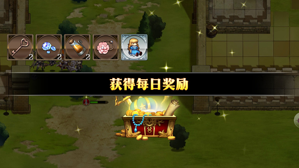 《夢幻模擬戰》羈絆之地怎麽玩 羈絆之地副本介紹