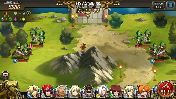 《夢幻模擬戰手遊》1-4隱藏寶箱的位置在哪 1-4隱藏寶箱位置一覽