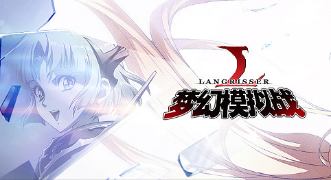 《夢幻模擬戰手遊》9.20更新了什麽 伊梅爾達、娜姆新職業來襲 《夢幻模擬戰手遊》9.20更新了什麽 伊梅爾達、娜姆新職業來襲