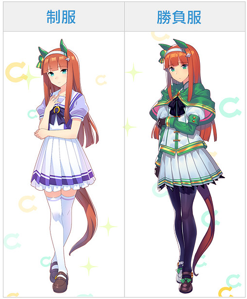 《賽馬娘手遊》三星馬娘鈴鹿介紹 馬娘無聲鈴鹿圖鑒