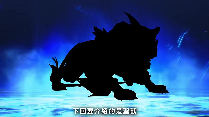 《真·女神轉生V》惡魔介紹:印度蛇神那伽 《真·女神轉生V》惡魔介紹:印度蛇神那伽