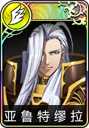 《夢幻模擬戰》12個ssr後期排名 他才是後期最強力的SSR英雄