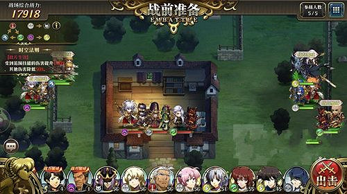 夢幻模擬戰本周超時空試煉12.24打法影片攻略技巧 超時空試練全打法