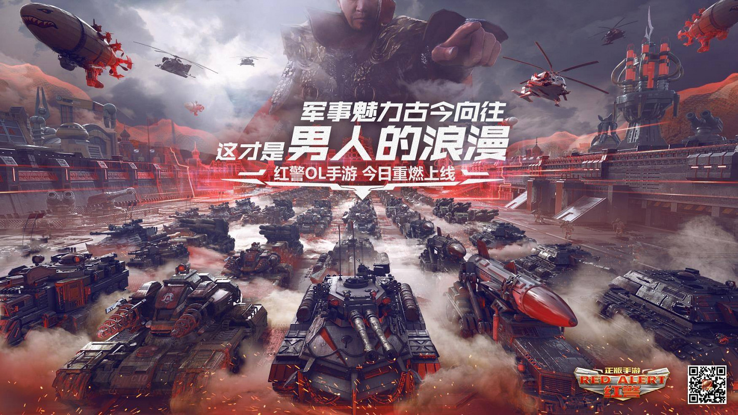 十月最火爆的策略手遊 方寸戰場間的智慧博弈 十月最火爆的策略手遊 方寸戰場間的智慧博弈