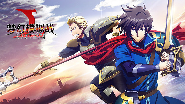 夢幻模擬戰體驗服在哪下載 夢幻模擬戰體驗服安卓版下載地址分享