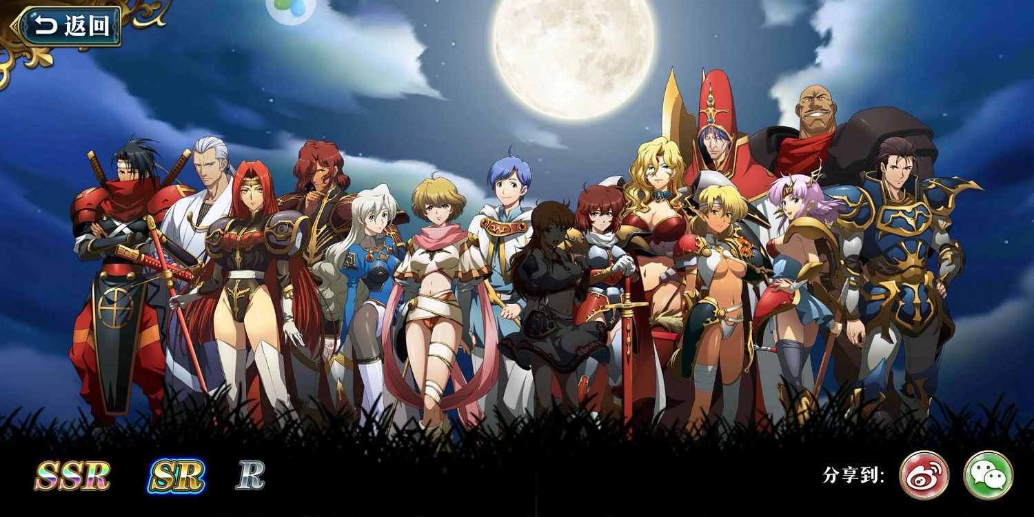 夢幻模擬戰手遊9.27更新了什麽 泳裝夏日祭新英雄弗拉基亞登場