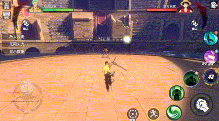 《航海王熱血航線》戰鬥員佐羅切刀技巧