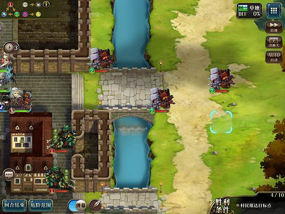 《夢幻模擬戰手遊》副本邊陲小鎮怎麽過 邊陲小鎮副本難點解析 《夢幻模擬戰手遊》副本邊陲小鎮怎麽過 邊陲小鎮副本難點解析