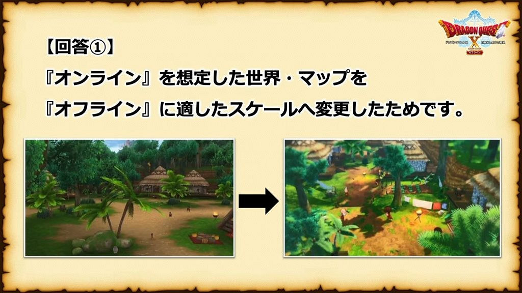 《勇者鬥惡龍10離線版》改為回合指令戰鬥 帶有配音 《勇者鬥惡龍10離線版》改為回合指令戰鬥 帶有配音