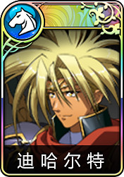 《夢幻模擬戰》12個ssr後期排名 他才是後期最強力的SSR英雄