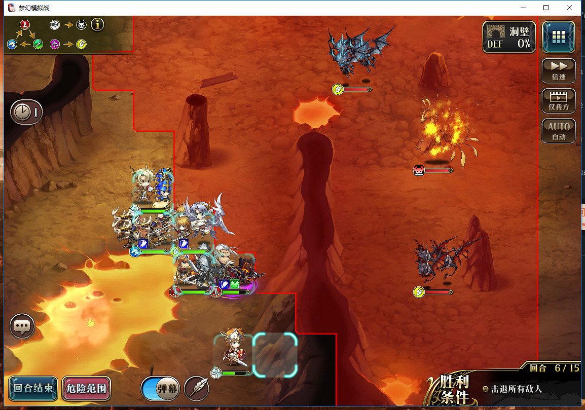 《夢幻模擬戰手遊》地下洞穴副本怎麽打 地下洞穴副本陣容推薦