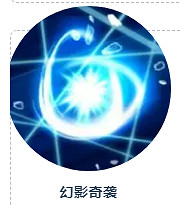 《夢幻模擬戰》影約修亞轉職路線技能兵種推薦 約修亞怎麽轉職