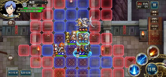 《夢幻模擬戰手遊》本周試煉S5攻略 平民也能輕鬆過超時空