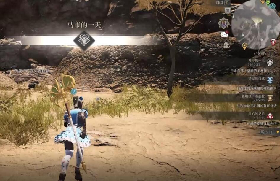 《神祐釋放》獠牙森林豬重生時間及位置分享