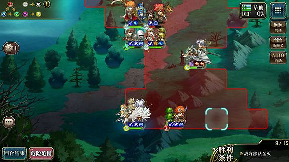 《夢幻模擬戰》手遊超時空試煉A通關攻略 走位是關鍵 《夢幻模擬戰》手遊超時空試煉A通關攻略 走位是關鍵