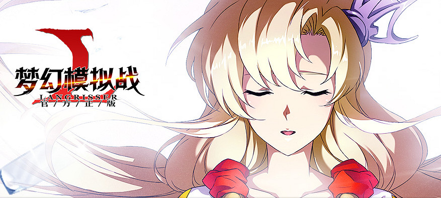 《夢幻模擬戰手遊》新服雙塔古城怎麽進 新服雙塔古城開啓時間