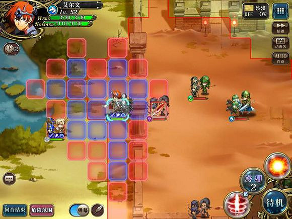 《夢幻模擬戰手遊》沙洲之亂副本怎麽過 副本沙洲之亂玩法技巧