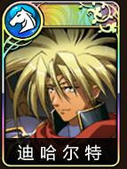 《夢幻模擬戰》光之起源陣營怎麽搭配 光之起源陣營搭配推薦技巧