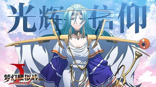 《夢幻模擬戰》魔導石怎麽獲取 夢幻模擬戰魔導石獲取方法 《夢幻模擬戰》魔導石怎麽獲取 夢幻模擬戰魔導石獲取方法