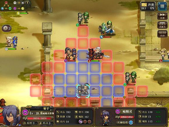 《夢幻模擬戰手遊》沙洲之亂副本怎麽過 副本沙洲之亂玩法技巧