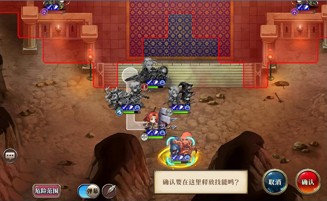 《夢幻模擬戰手遊》45級劍兵兄貴過法教學 《夢幻模擬戰手遊》45級劍兵兄貴過法教學