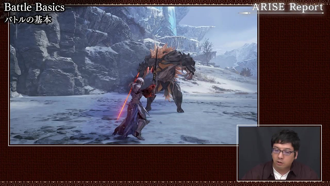 製作人親自解說《破曉傳奇》試玩版官方30分鐘實機展示 製作人親自解說《破曉傳奇》試玩版官方30分鐘實機展示