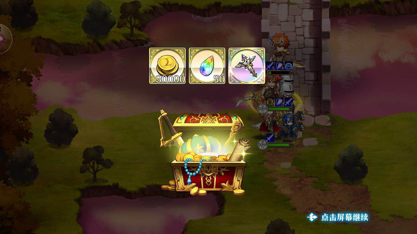 《夢幻模擬戰手遊》本周時空試煉SS怎麽過 超時空試煉SS通關技巧