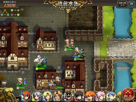 《夢幻模擬戰手遊》副本邊陲小鎮怎麽過 邊陲小鎮副本難點解析 《夢幻模擬戰手遊》副本邊陲小鎮怎麽過 邊陲小鎮副本難點解析