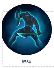 《夢幻模擬戰》執行者約修亞技能兵種介紹 解鎖兵種一覽