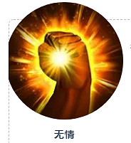 《夢幻模擬戰》暗殺者約修亞技能介紹 約修亞初始職業全技能