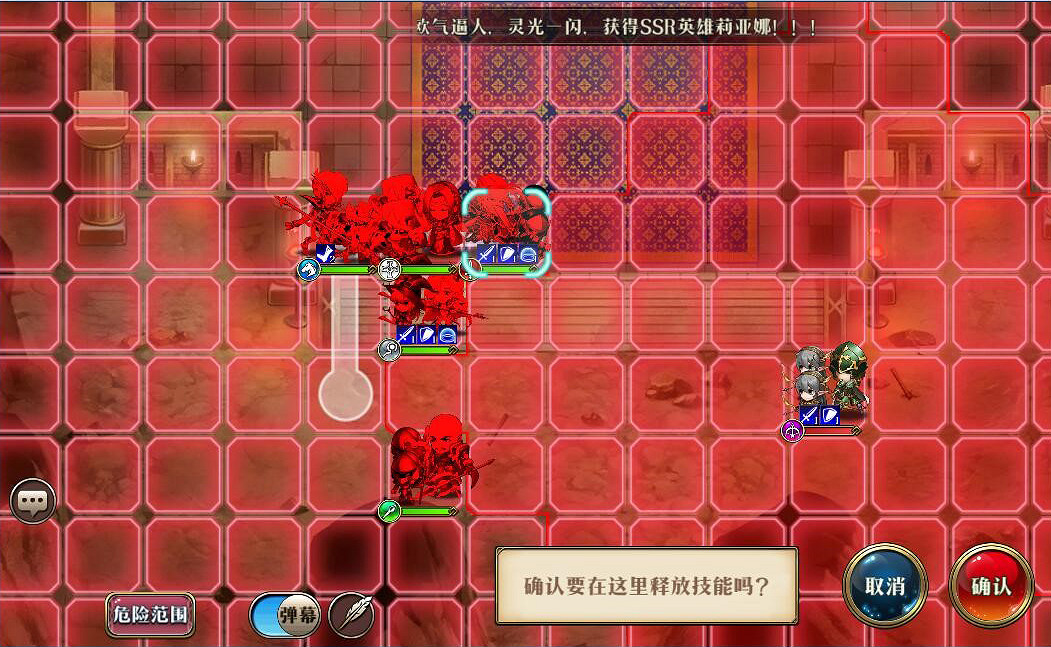 《夢幻模擬戰手遊》45級劍兵兄貴過法教學 《夢幻模擬戰手遊》45級劍兵兄貴過法教學