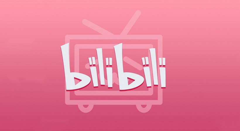 B站發布2021第二季度財報 總營收達44.9億元 B站發布2021第二季度財報 總營收達44.9億元