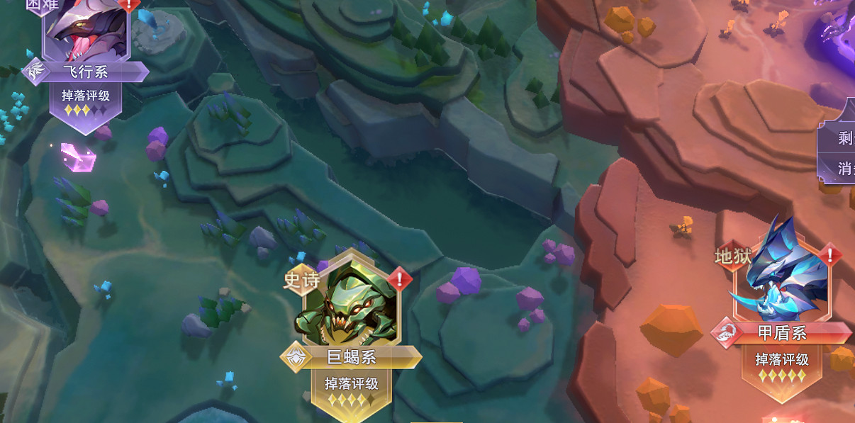 《斗羅大陸魂師對決》魂環怎麽獲取 魂環獲取方法