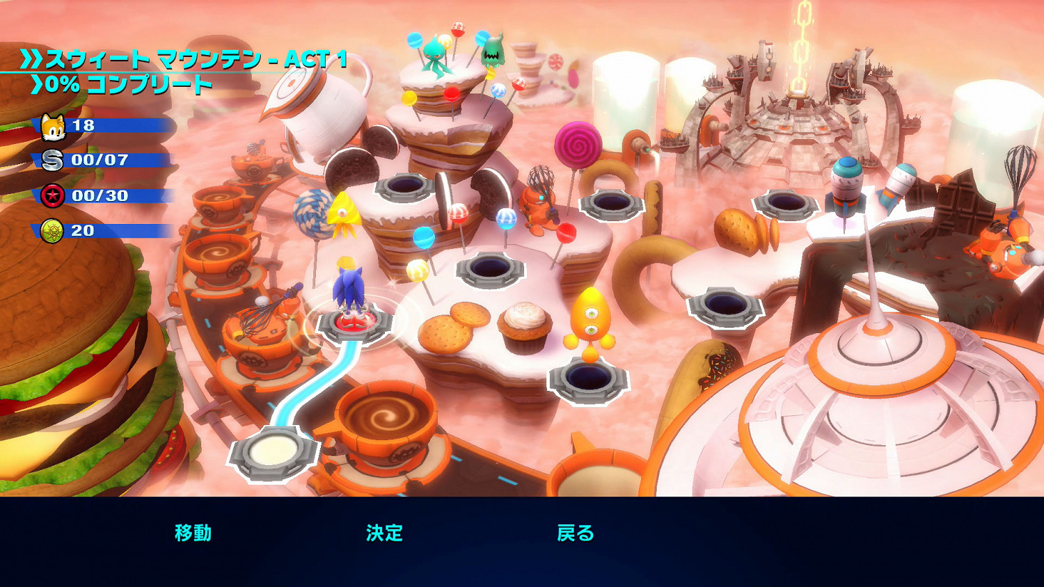 《音速小子 繽紛色彩 究極版》官方公布多個新要素 增強遊戲體驗