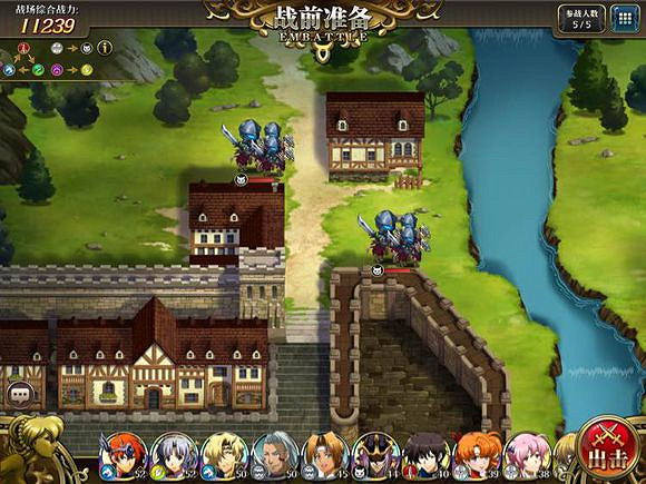 《夢幻模擬戰手遊》副本邊陲小鎮怎麽過 邊陲小鎮副本難點解析 《夢幻模擬戰手遊》副本邊陲小鎮怎麽過 邊陲小鎮副本難點解析