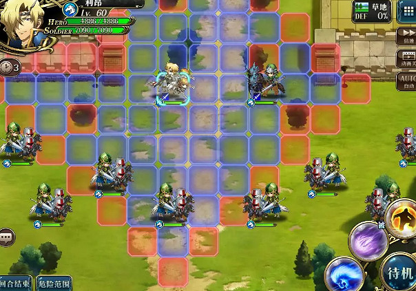 《夢幻模擬戰》交錯的命運大陸最強騎士IF打法建議 屬性加成英雄獲得